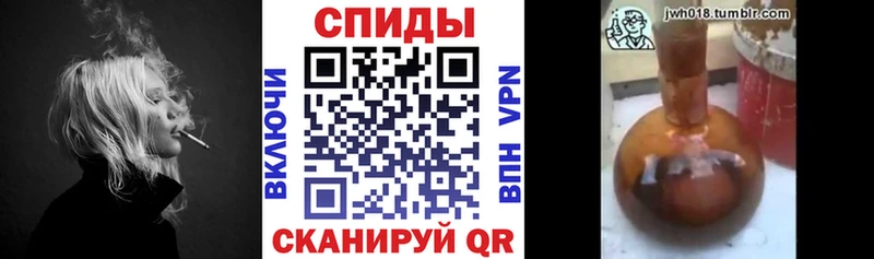 darknet Telegram  Иркутск  Бутират буратино 