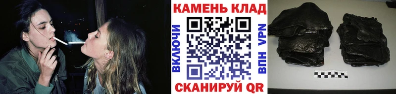 МЕГА зеркало  Иркутск  ГАШИШ гарик 