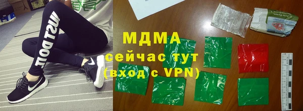 кокаин колумбия Нягань