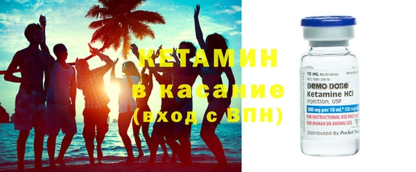 кокаин колумбия Нягань