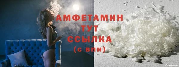 гашиш Нязепетровск