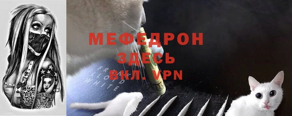 синтетический гашиш Няндома