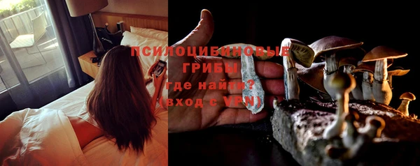 кокаин колумбия Нягань