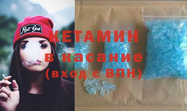 кокаин колумбия Нягань