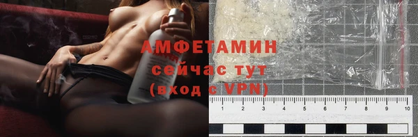 кокаин колумбия Нягань