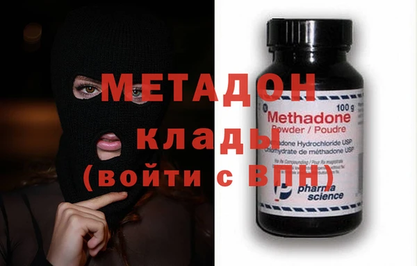 синтетический гашиш Няндома