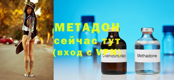 кокаин колумбия Нягань