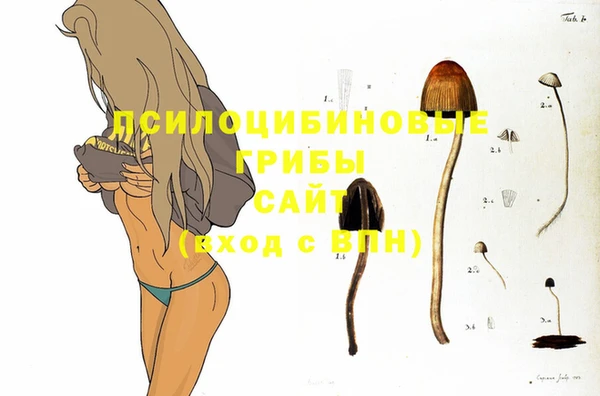 кокаин колумбия Нягань