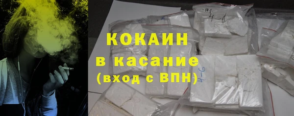 гашиш Нязепетровск