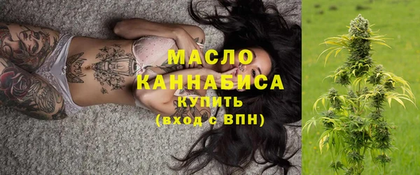 гашиш Нязепетровск