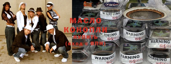 кокаин колумбия Нягань