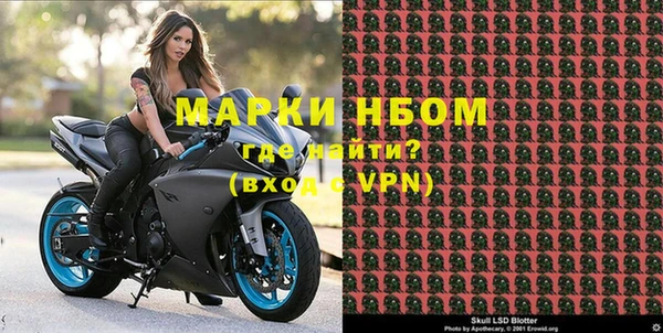 гашиш Нязепетровск