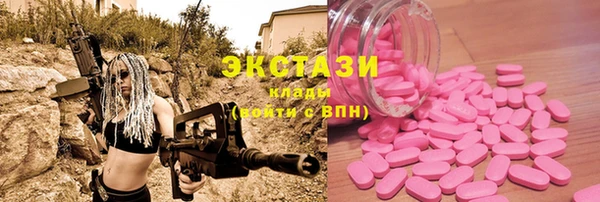 кокаин колумбия Нягань