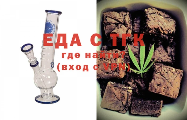 гашиш Нязепетровск