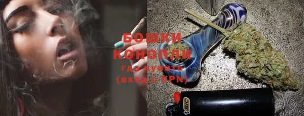 кокаин колумбия Нягань