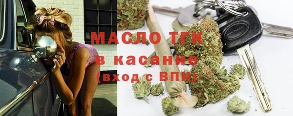 гашиш Нязепетровск