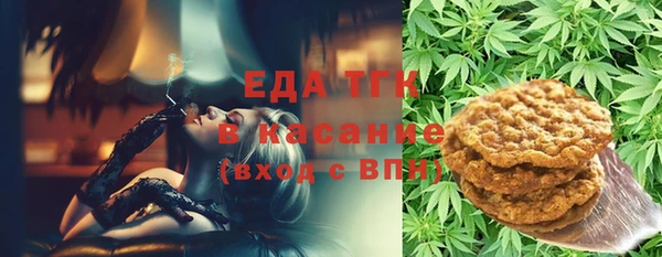 кокаин колумбия Нягань