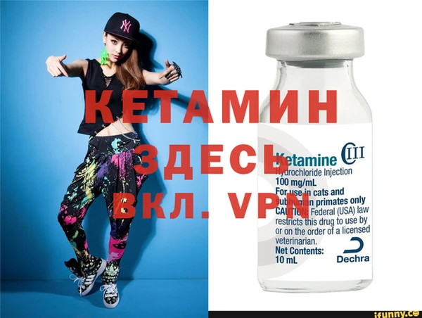 а пвп мука Белая Холуница