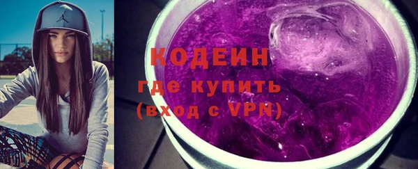 кокаин колумбия Нягань