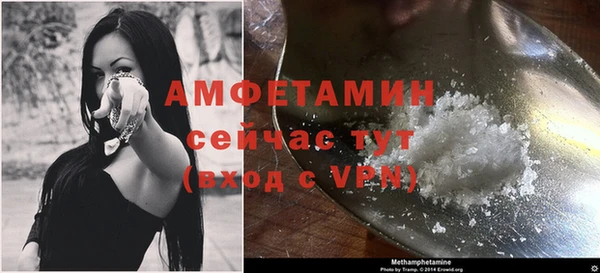 синтетический гашиш Няндома