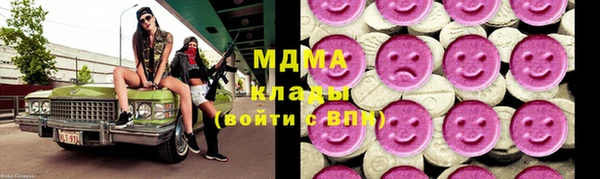 синтетический гашиш Няндома