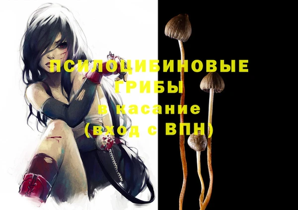 кокаин колумбия Нягань