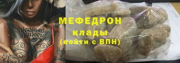 кокаин колумбия Нягань
