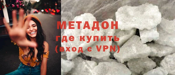 кокаин колумбия Нягань