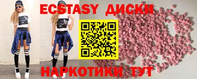 не бодяженный Ливны