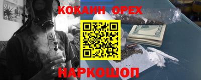 MDMA Premium VHQ Лесосибирск