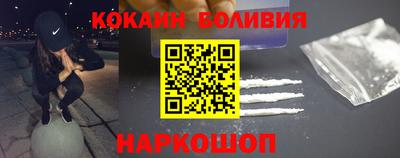 мяу мяу кристалл Ликино-Дулёво