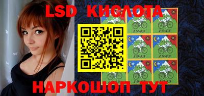 не бодяженный Ливны