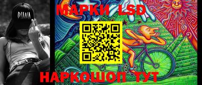MDMA Premium VHQ Лесосибирск