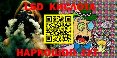 MDMA Premium VHQ Лесосибирск