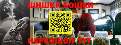 MDMA Premium VHQ Лесосибирск