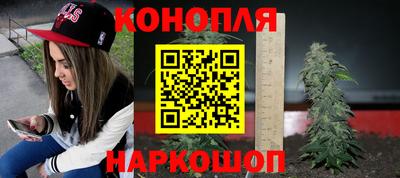 мяу мяу кристалл Ликино-Дулёво