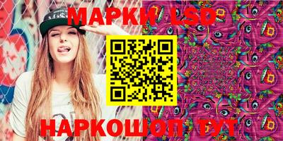 мяу мяу кристалл Ликино-Дулёво