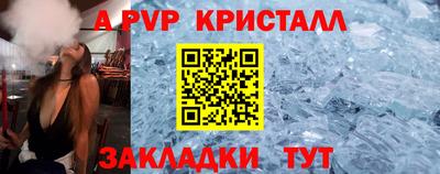MDMA Premium VHQ Лесосибирск