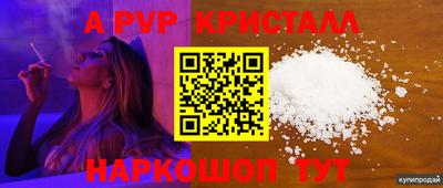 не бодяженный Ливны