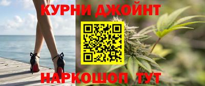 не бодяженный Ливны