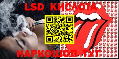 MDMA Premium VHQ Лесосибирск