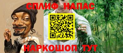 MDMA Premium VHQ Лесосибирск