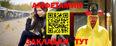 MDMA Premium VHQ Лесосибирск