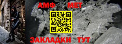 не бодяженный Ливны