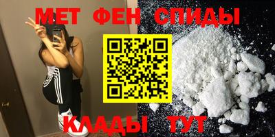 не бодяженный Ливны