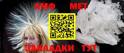 MDMA Premium VHQ Лесосибирск