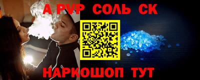не бодяженный Ливны