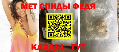 не бодяженный Ливны