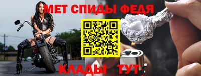 не бодяженный Ливны