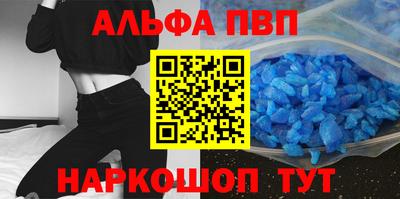 MDMA Premium VHQ Лесосибирск